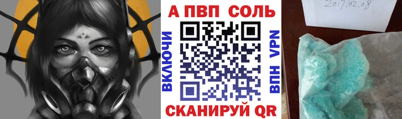 Наркошоп Ногинск hydra зеркало Экстази Бошки Шишки Гашиш СК