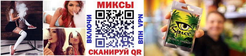 купить закладку Ногинск Бутират оксана
