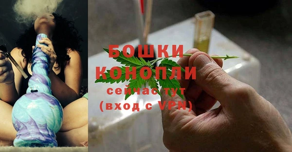 ECSTASY Баксан