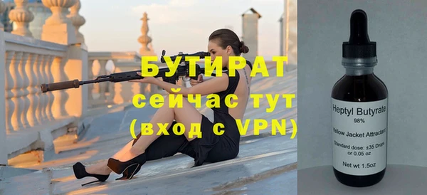 ECSTASY Баксан