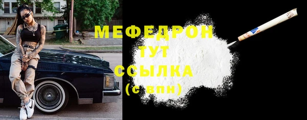 гидропоника Балабаново