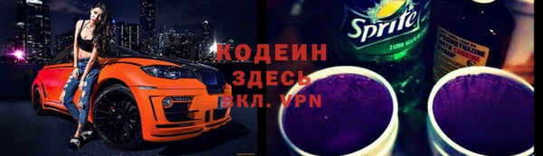 ECSTASY Баксан