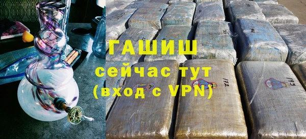 гидропоника Балабаново