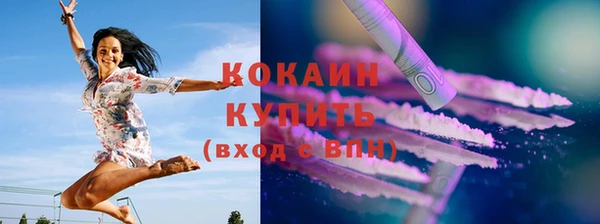 гидропоника Балабаново