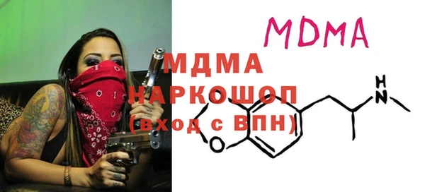 ECSTASY Баксан