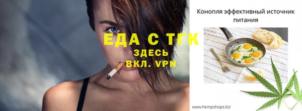 ECSTASY Баксан