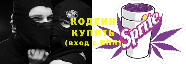 ECSTASY Баксан
