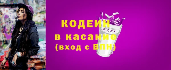 ECSTASY Баксан