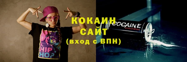 гидропоника Балабаново