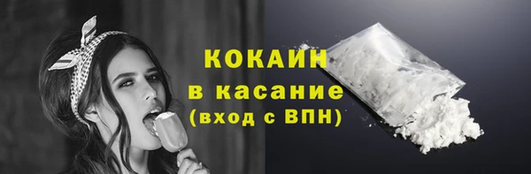 гидропоника Балабаново