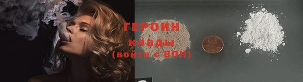 ECSTASY Баксан