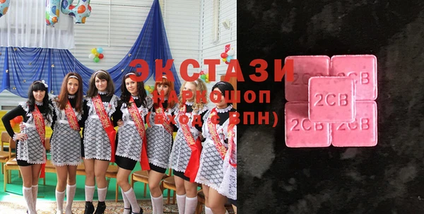 прущая мука Балахна