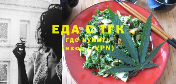 ECSTASY Баксан