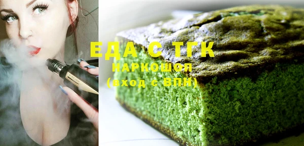 ECSTASY Баксан