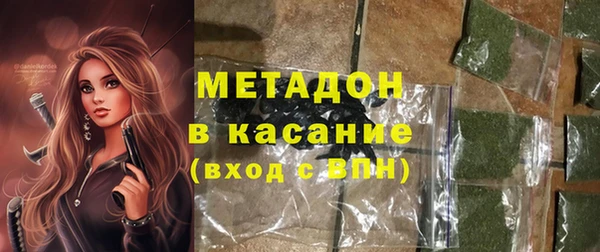 прущая мука Балахна