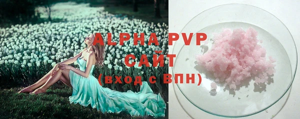 гидропоника Балабаново