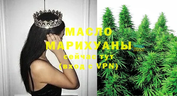 гидропоника Балабаново