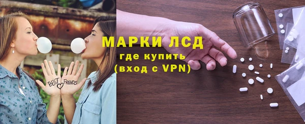 гидропоника Балабаново