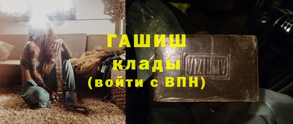 ECSTASY Баксан