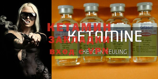 ECSTASY Баксан