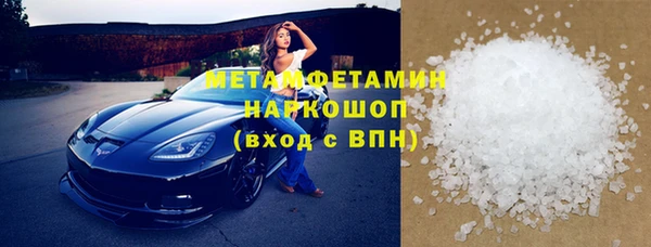 гидропоника Балабаново